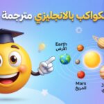 create a clean, modern, high quality 202605091020