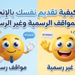 create a clean, modern, high quality 202605150941
