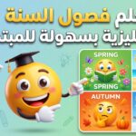 create a clean, modern, high quality 202605160920