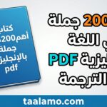 create a clean, modern, high quality 202605280944