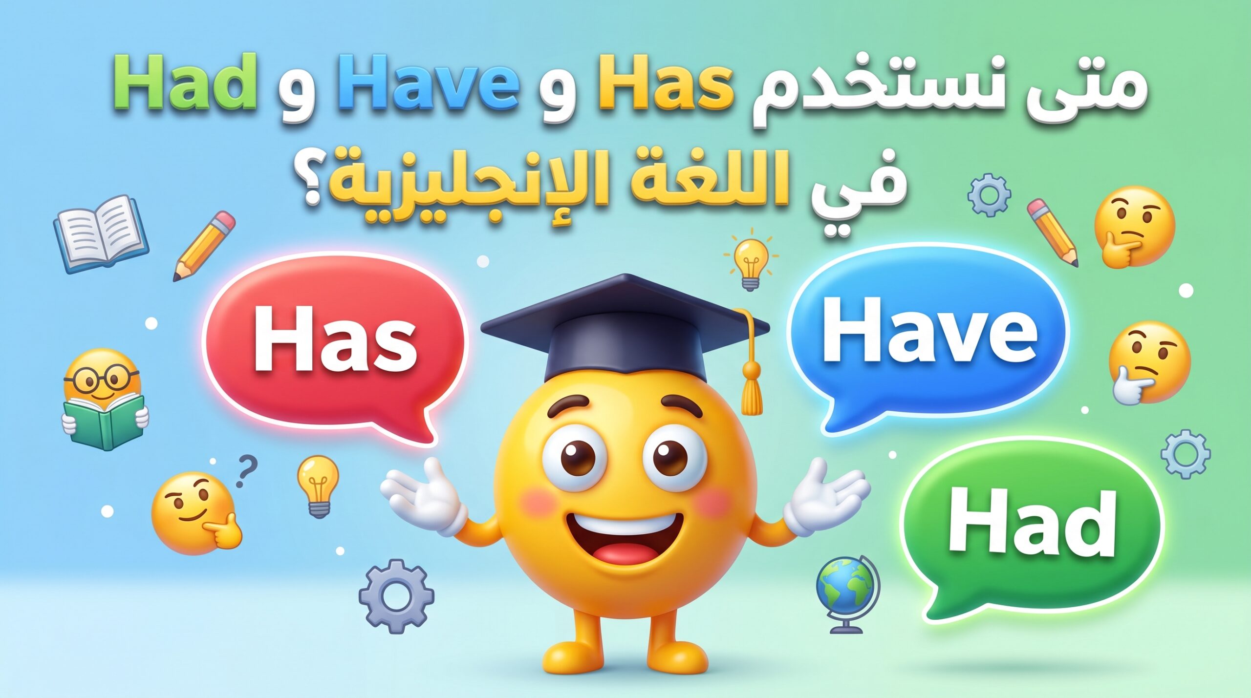 create a clean, modern, high quality 202605281003