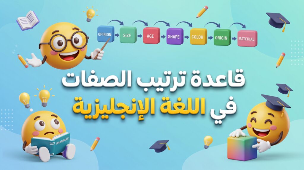 create a clean, modern, high quality 202605281015