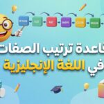 create a clean, modern, high quality 202605281015